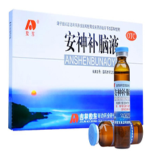 安神補腦類(lèi)
